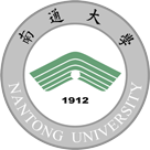 南通大学国际教育中心