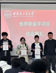学生风采